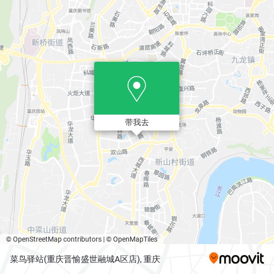 菜鸟驿站(重庆晋愉盛世融城A区店)地图
