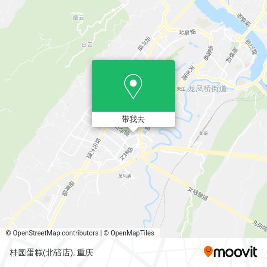 桂园蛋糕(北碚店)地图
