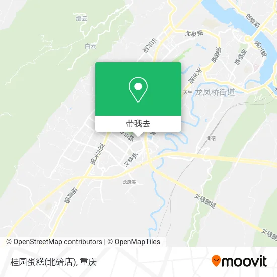 桂园蛋糕(北碚店)地图