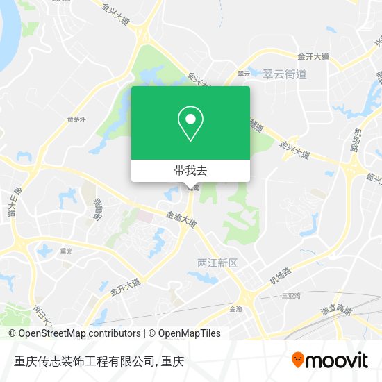 重庆传志装饰工程有限公司地图
