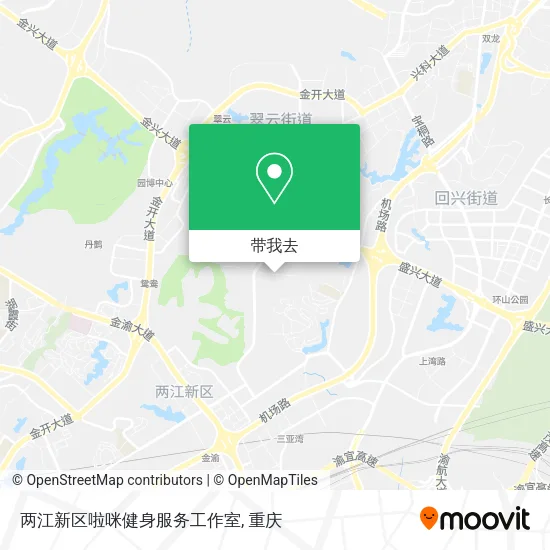 两江新区啦咪健身服务工作室地图