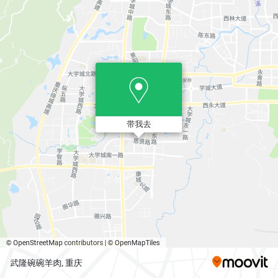 武隆碗碗羊肉地图