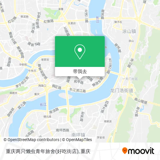 重庆两只懒虫青年旅舍(好吃街店)地图