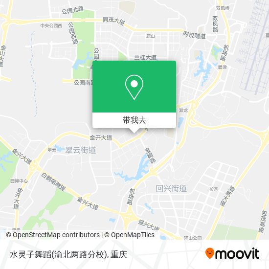 水灵子舞蹈(渝北两路分校)地图