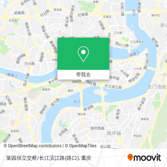 菜园坝立交桥/长江滨江路(路口)地图