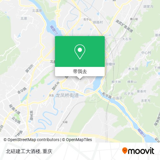北碚建工大酒楼地图