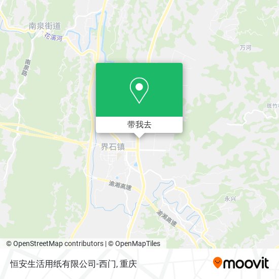 恒安生活用纸有限公司-西门地图