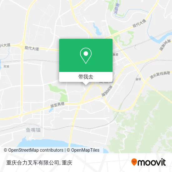 重庆合力叉车有限公司地图