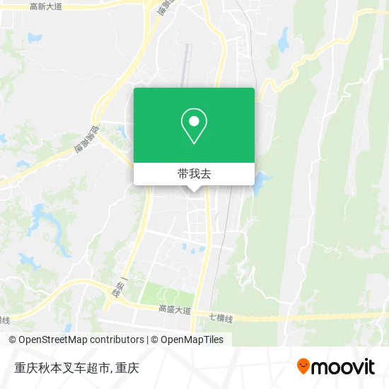 重庆秋本叉车超市地图