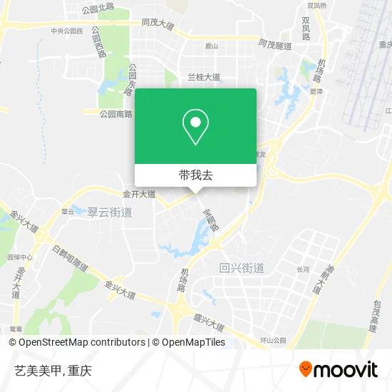艺美美甲地图