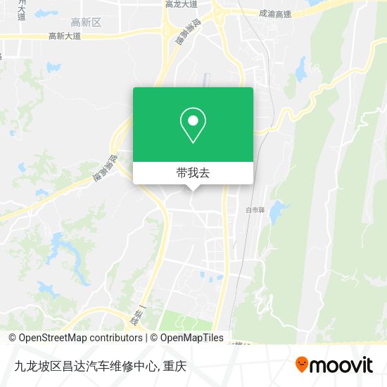 九龙坡区昌达汽车维修中心地图
