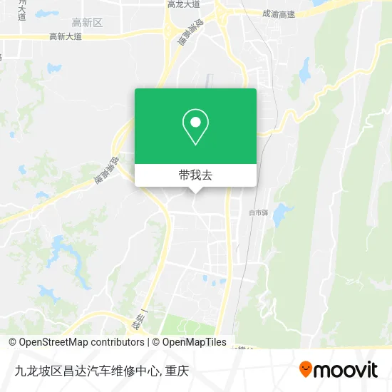 九龙坡区昌达汽车维修中心地图