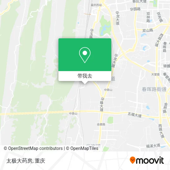 太极大药房地图