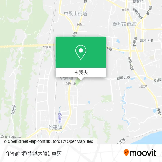 华福面馆(华凤大道)地图