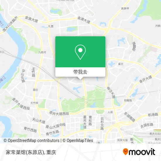 家常菜馆(东原店)地图