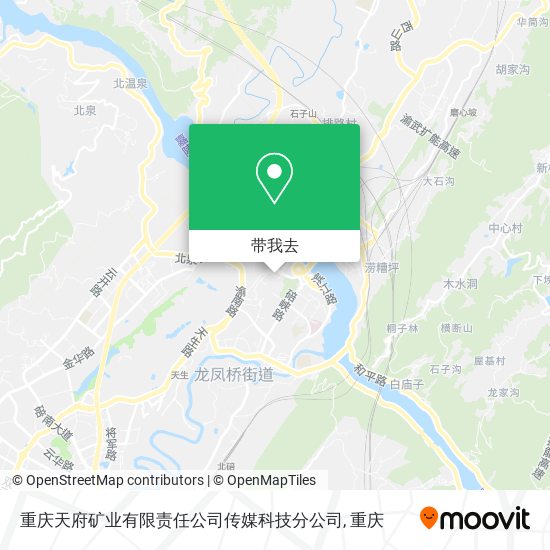 重庆天府矿业有限责任公司传媒科技分公司地图