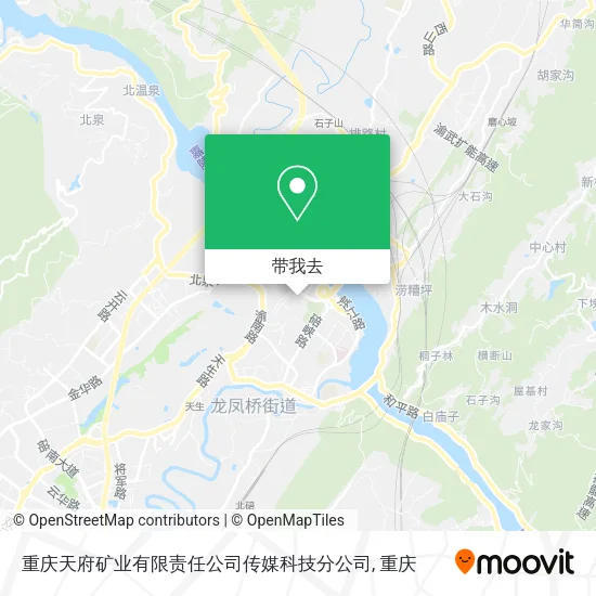 重庆天府矿业有限责任公司传媒科技分公司地图
