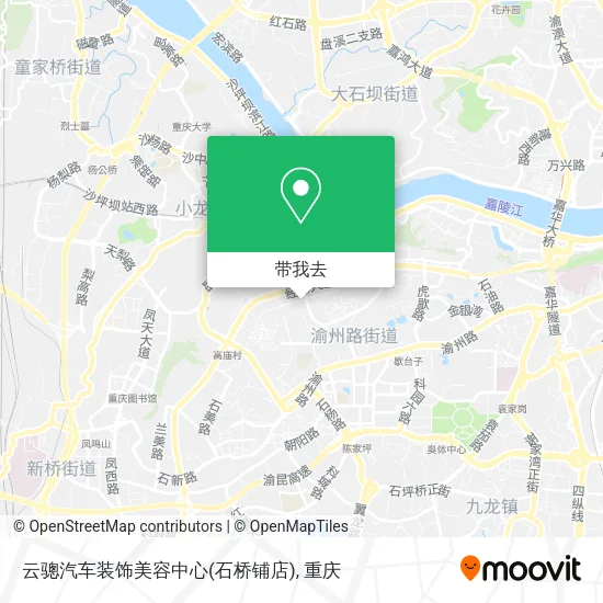 云骢汽车装饰美容中心(石桥铺店)地图