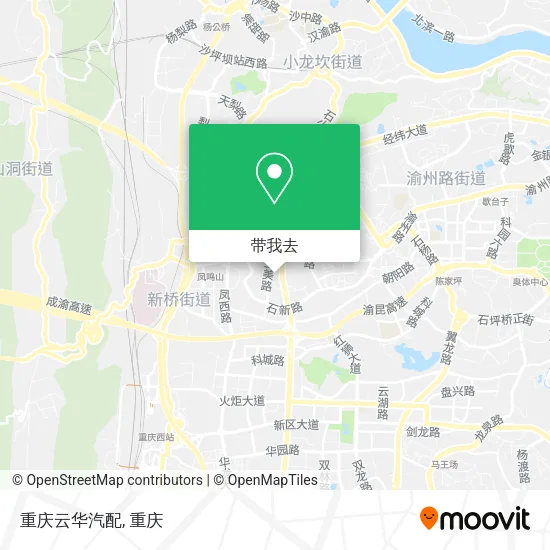 重庆云华汽配地图