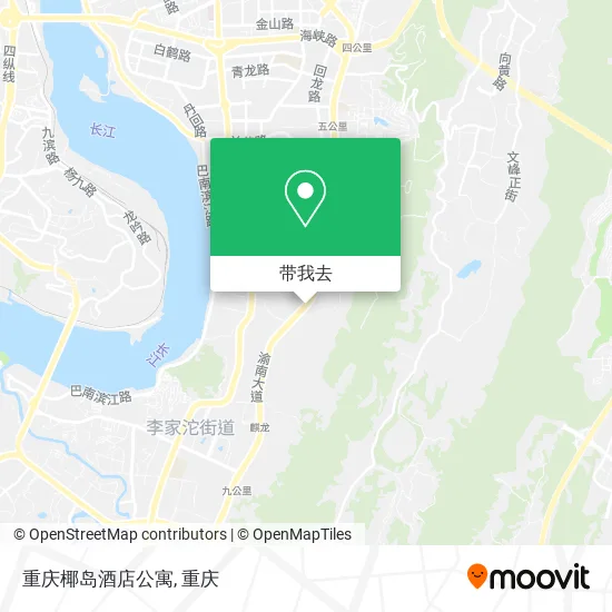 重庆椰岛酒店公寓地图