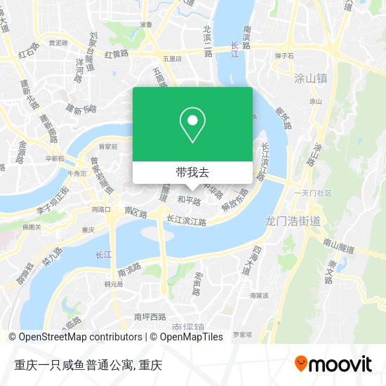 重庆一只咸鱼普通公寓地图