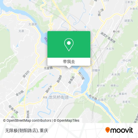 无限极(朝阳路店)地图