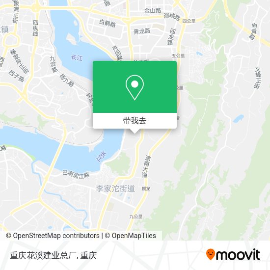 重庆花溪建业总厂地图
