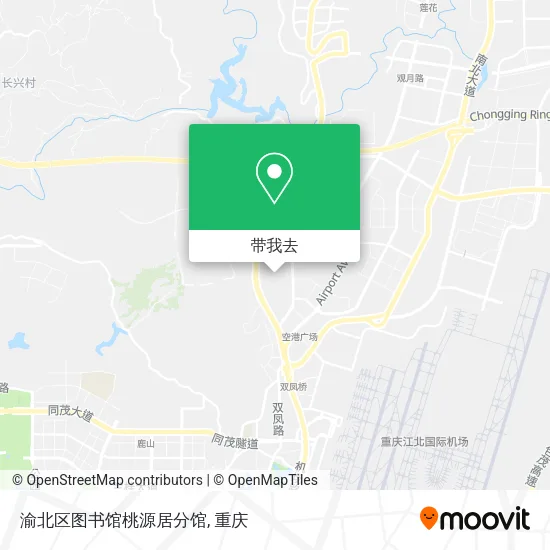 渝北区图书馆桃源居分馆地图