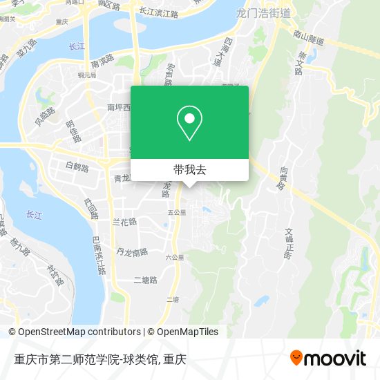 重庆市第二师范学院-球类馆地图