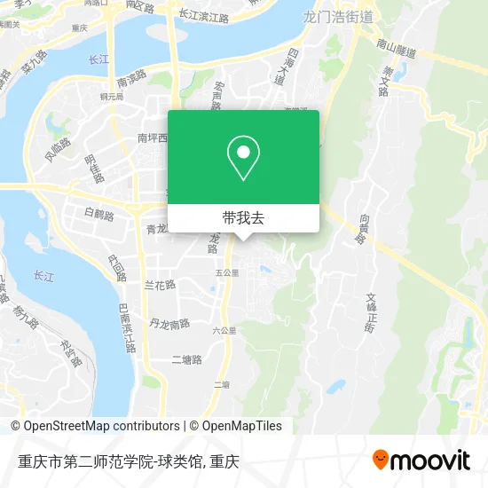 重庆市第二师范学院-球类馆地图