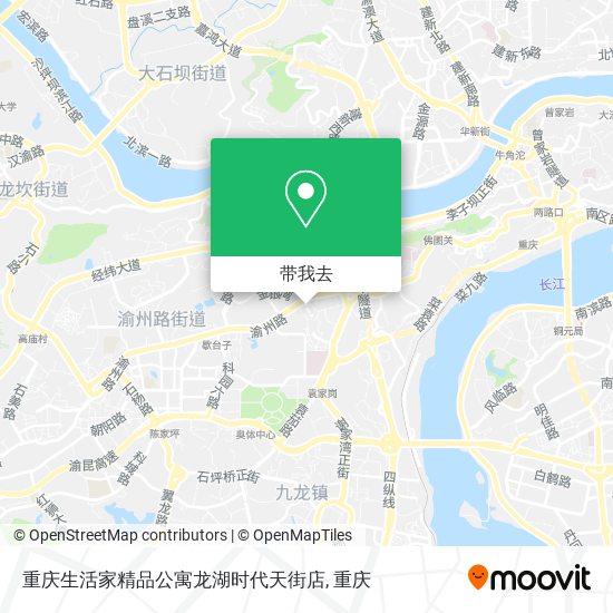 重庆生活家精品公寓龙湖时代天街店地图