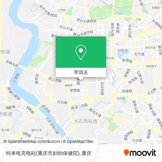 特来电充电站(重庆市妇幼保健院)地图