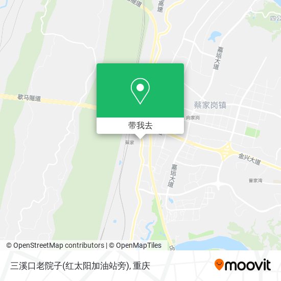三溪口老院子(红太阳加油站旁)地图