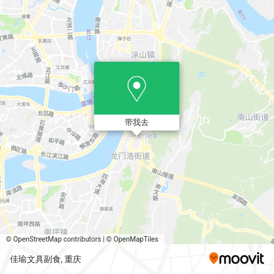 佳瑜文具副食地图