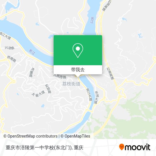 重庆市涪陵第一中学校(东北门)地图