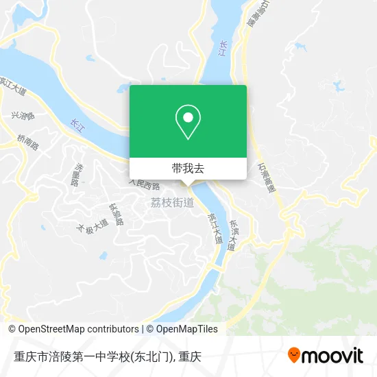重庆市涪陵第一中学校(东北门)地图