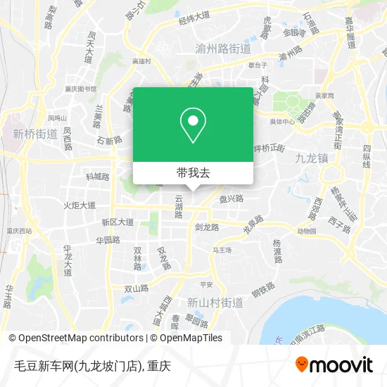 毛豆新车网(九龙坡门店)地图
