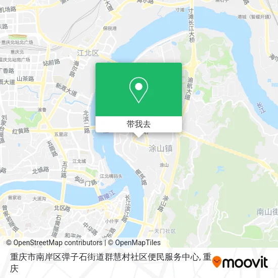 重庆市南岸区弹子石街道群慧村社区便民服务中心地图