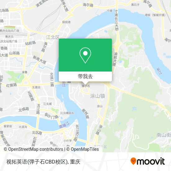 视拓英语(弹子石CBD校区)地图