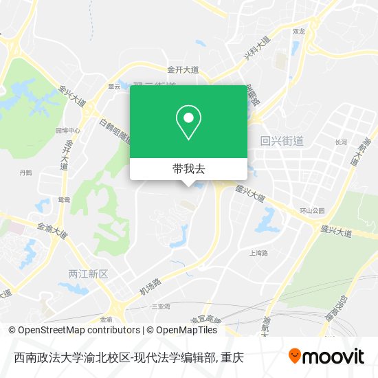 西南政法大学渝北校区-现代法学编辑部地图
