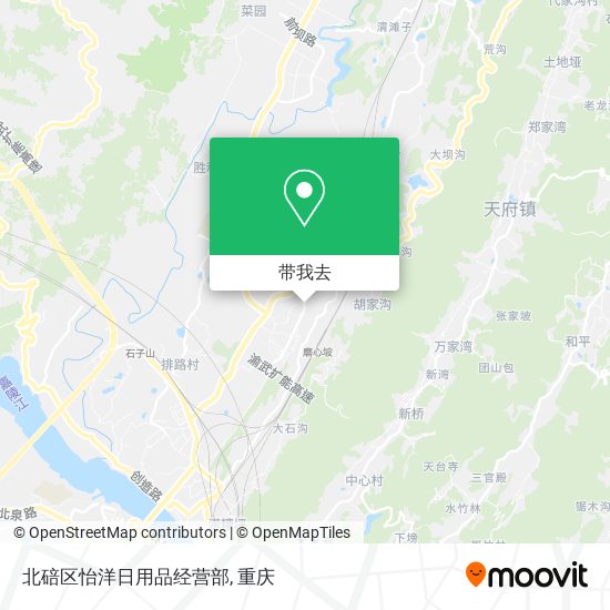 北碚区怡洋日用品经营部地图