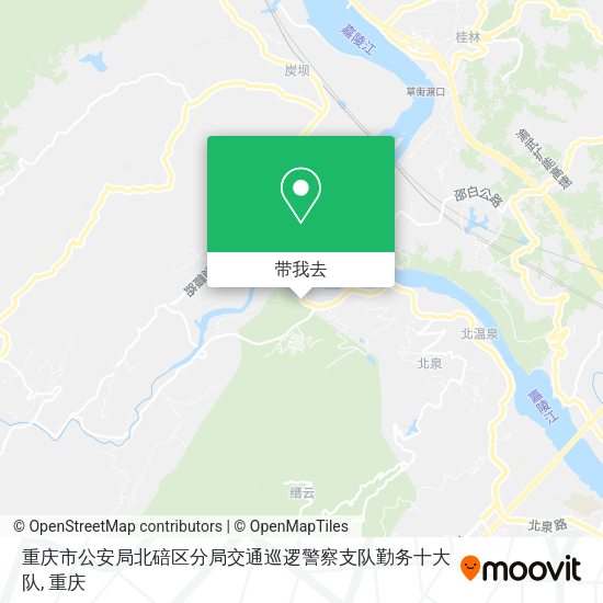 重庆市公安局北碚区分局交通巡逻警察支队勤务十大队地图