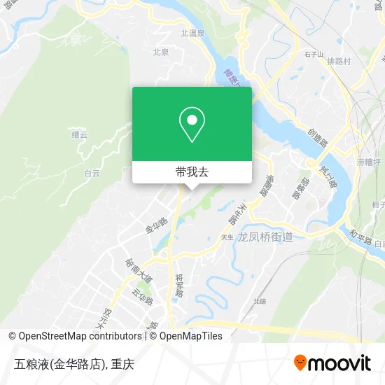 五粮液(金华路店)地图