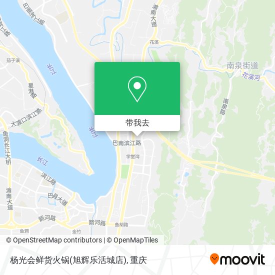 杨光会鲜货火锅(旭辉乐活城店)地图