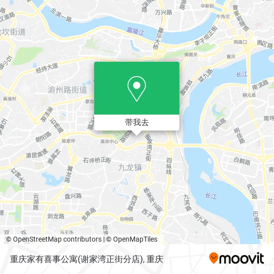 重庆家有喜事公寓(谢家湾正街分店)地图
