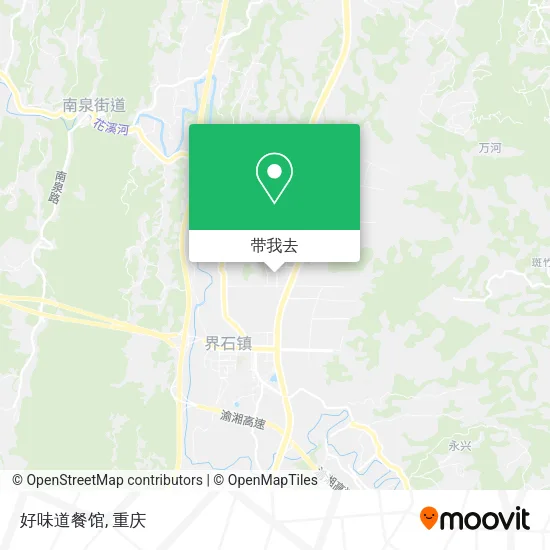 好味道餐馆地图