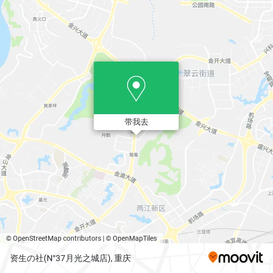 资生の社(N°37月光之城店)地图