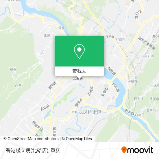 香港磁立瘦(北碚店)地图