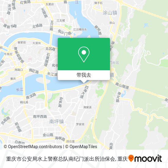 重庆市公安局水上警察总队南纪门派出所治保会地图