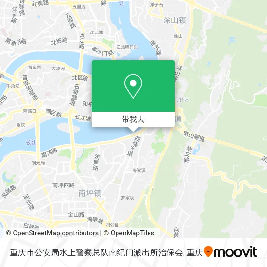 重庆市公安局水上警察总队南纪门派出所治保会地图